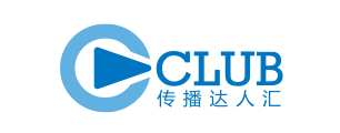 传播达人汇