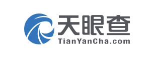 天眼查