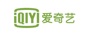 爱奇艺