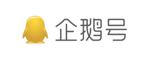 腾讯企鹅号