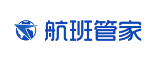 航班管家