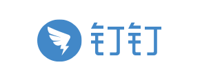 钉钉